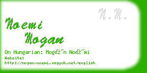 noemi mogan business card